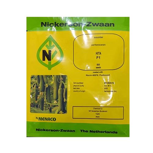 بذر خیار گلخانه ای هیبرید هیتا نیکرسون