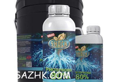 فسفر-80-درصد-شوک