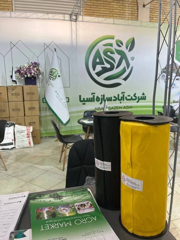 تله حشرات رلی عرض 30 سانتی