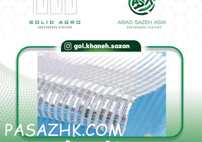 photo_2024-11-04_10-06-39