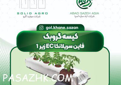 photo_2025-02-19_09-27-57