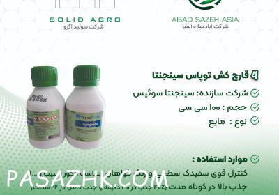 photo_2025-05-06_10-08-35