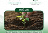 سم کرس پودر 30 گرم he k ta s h ترکیه