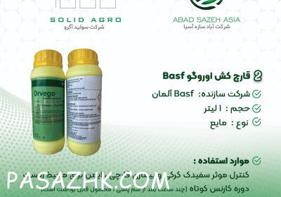 photo_2025-09-15_11-49-13