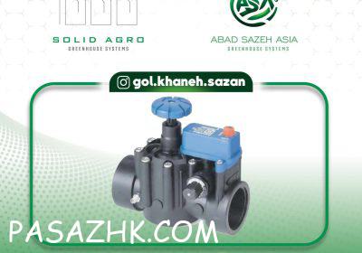 photo_2025-09-15_13-18-28