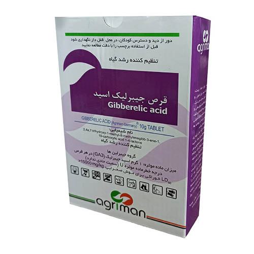 قرص جیبرلیک اسید اگریمن