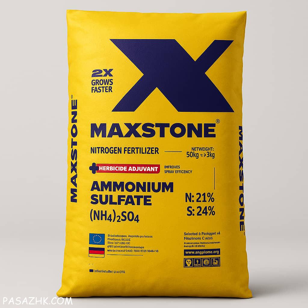 سولفات آمونیوم فجر پارسیان