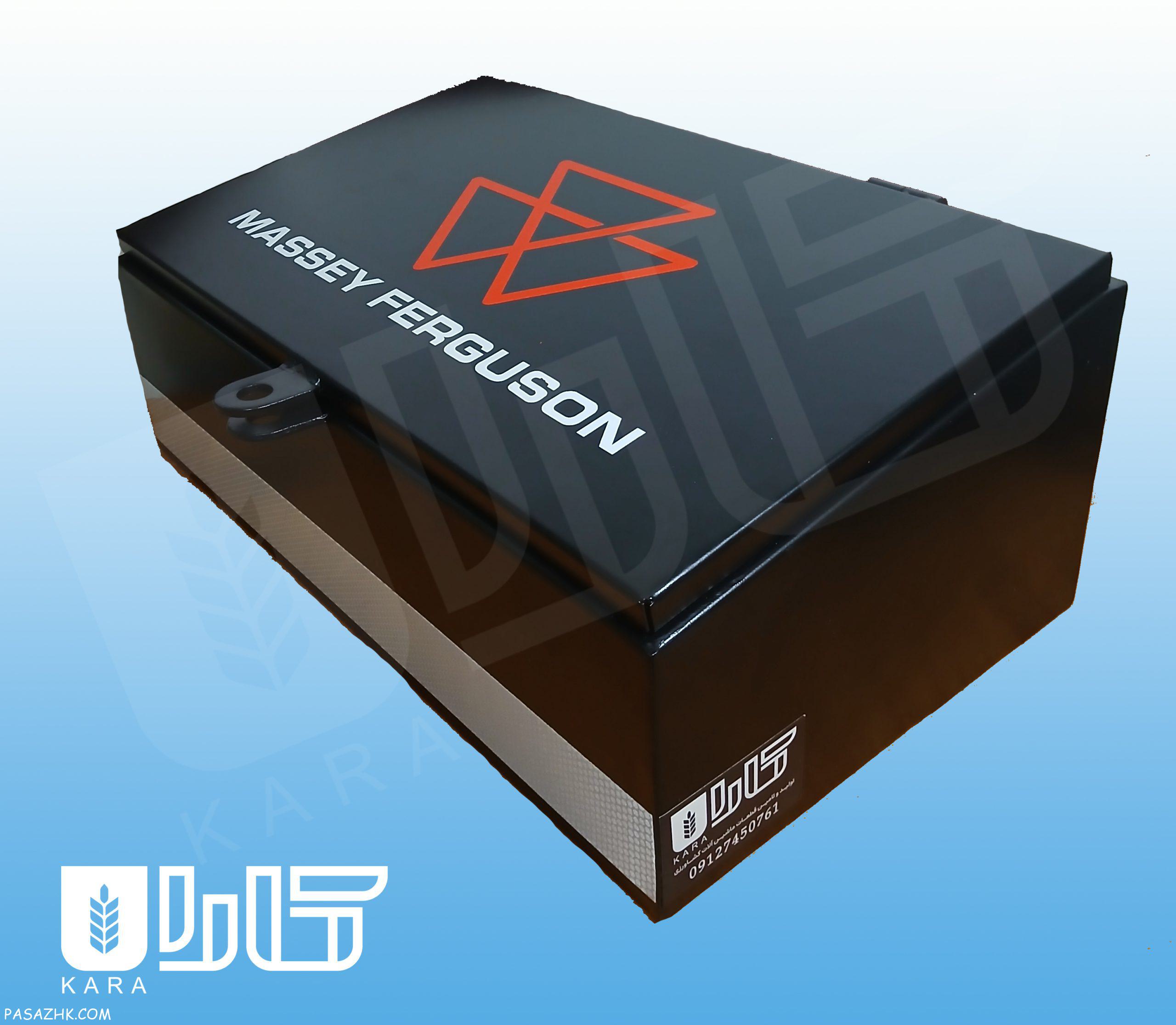 جعبه ابزار تراکتور