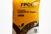 سولفات آمونیوم فجر پارسیان