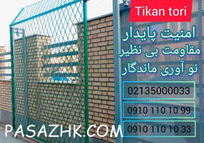 529cb92f-6303-4c7e-b42b-aad3889f24a8