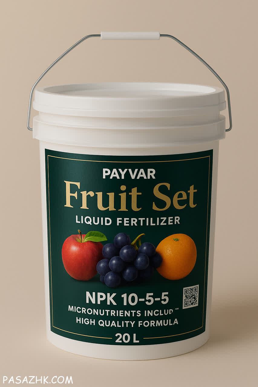 فروت ست؛ تضمین باردهی و کیفیت میوه