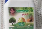 کود مایع ارگانیک النودی
