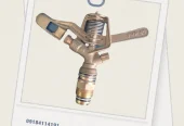 آبپاش
