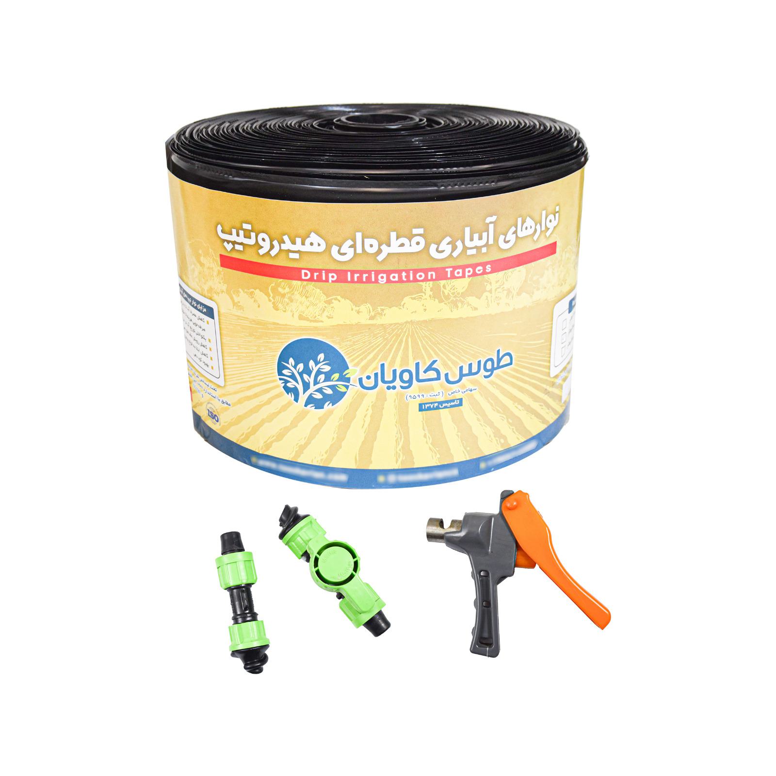 تولیدکننده لوله های نخدار-تاشو-نوارتیپ