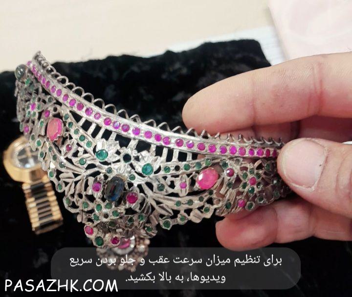 هیومات پتاسیم