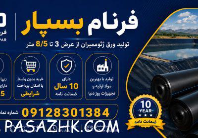 6A5D5D17-9C69-40D9-AB46-D95A2AF48F31.png